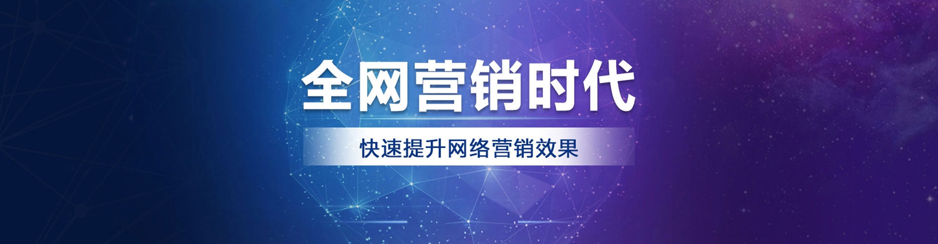 句容百度推广价格