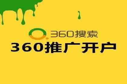 快手信息流运营成功案例剖析